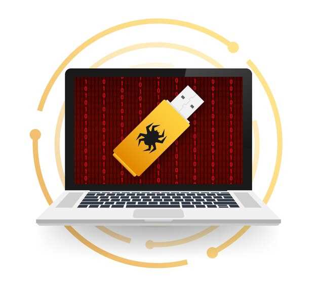 Создание образа флешки для безопасной работы