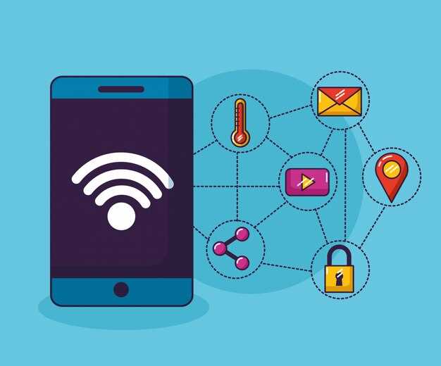 Использование дополнительных средств защиты: VPN, фильтрация по MAC-адресам