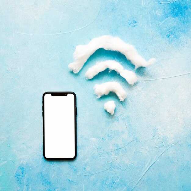 Правовые рамки и ответственность за взлом Wi-Fi
