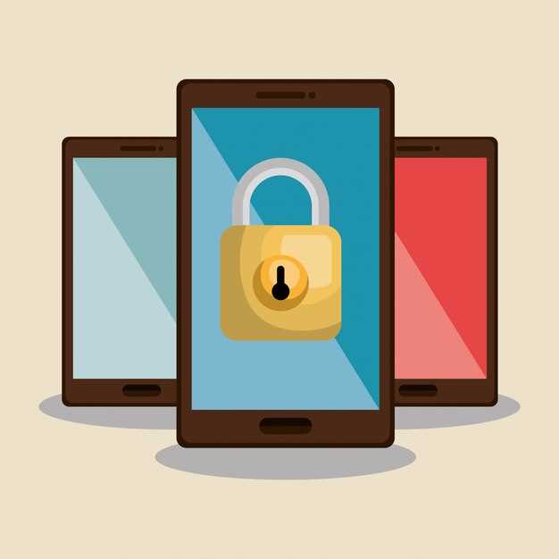 Обеспечение безопасности и обновление настроек приложений