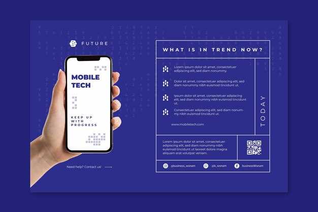 Дополнительные методы и инструменты для точной калибровки