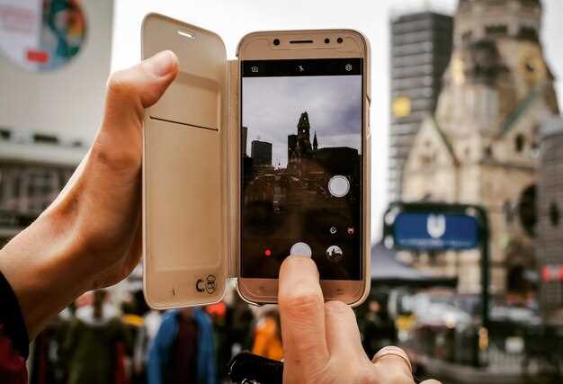 Режим панорамы: создание широких фотографий без дополнительных приложений