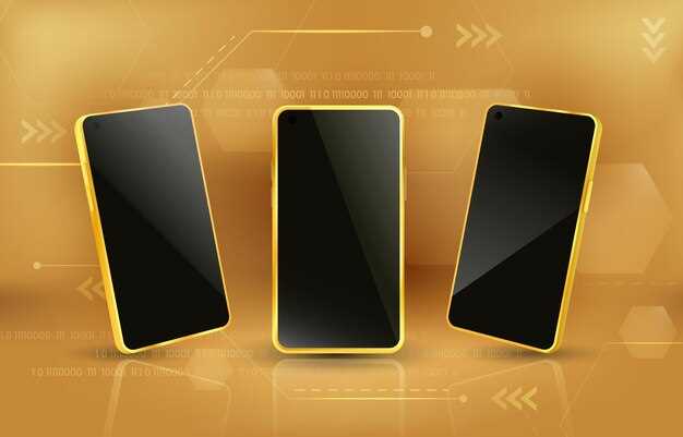 Xiaomi 13 Pro: лучшая комбинация цена и производительность