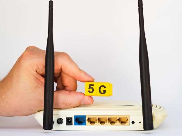 Настройка безопасности Wi-Fi: пароли и фильтрация устройств