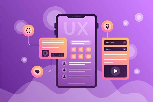 Обновление и поддержка эмулятора для плавной работы