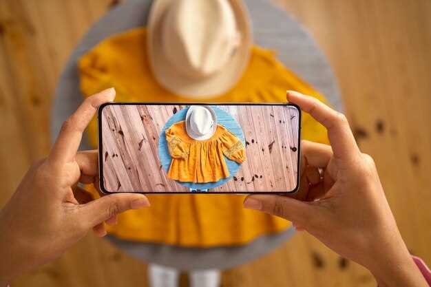 Техники съемки и настройки для ярких снимков на iPhone 13