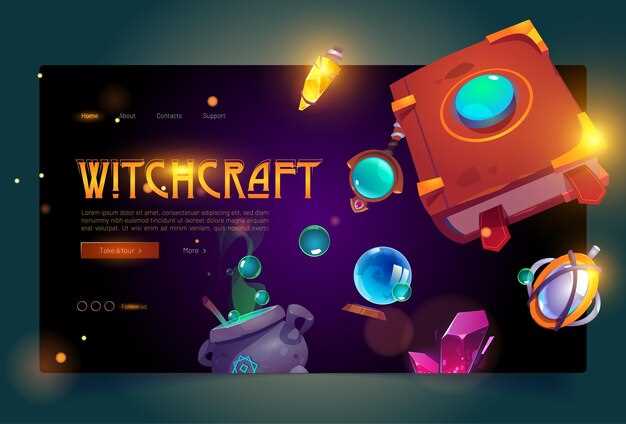 Обзор классических и современных игр с магами