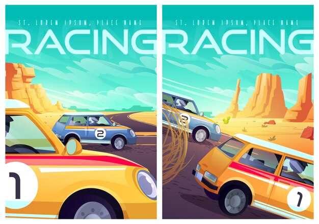 Практические аспекты выбора игр про советские автомобили для различного игрока