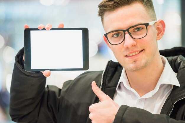 Как понять, подойдет ли устройство для работы с офисными приложениями?