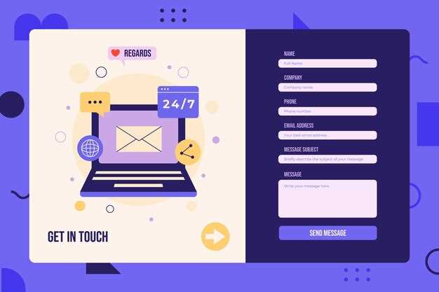 Советы по настройке и оптимизации работы почтовых клиентов