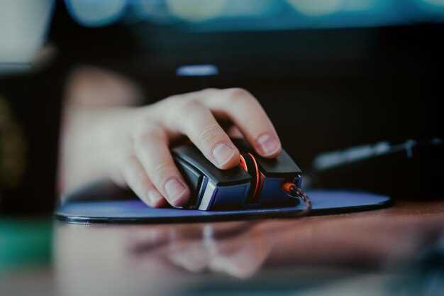 Настройка профилей DPI для различных игр и программ