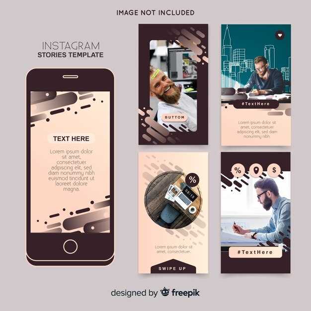 Canva: создание ярких дизайнов и анимаций для сторис
