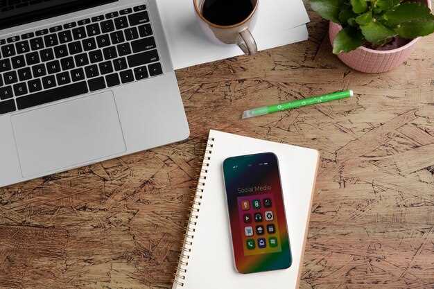 Поддержка разных версий Android и устройств