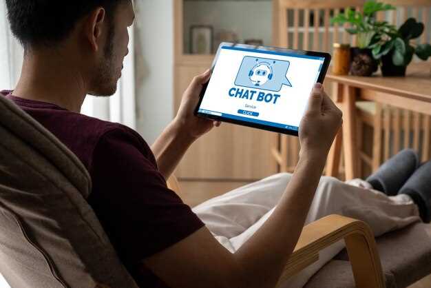 Настройка Mantaro Bot для сервера Discord