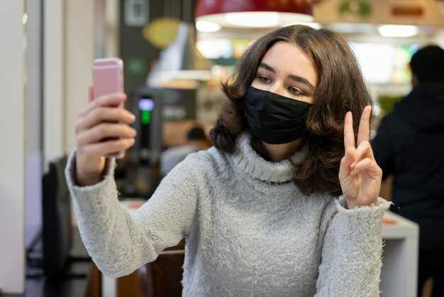 Настройка приватности и анонимности для скрытия лица