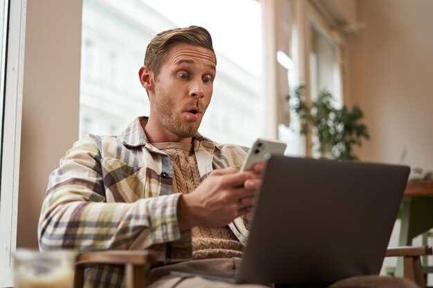 Как интерпретировать результаты измерения скорости