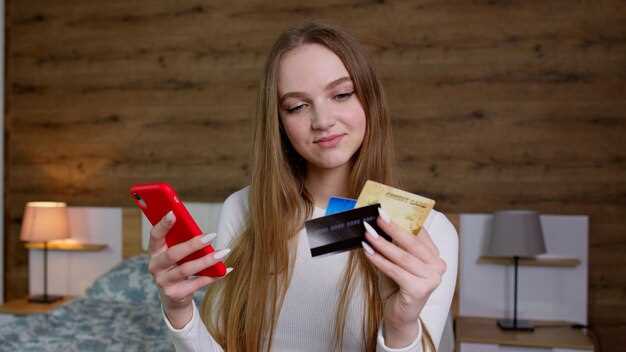 Интеграция с другими финансовыми инструментами