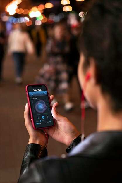 Различия между версиями для Android и Windows Phone по функционалу