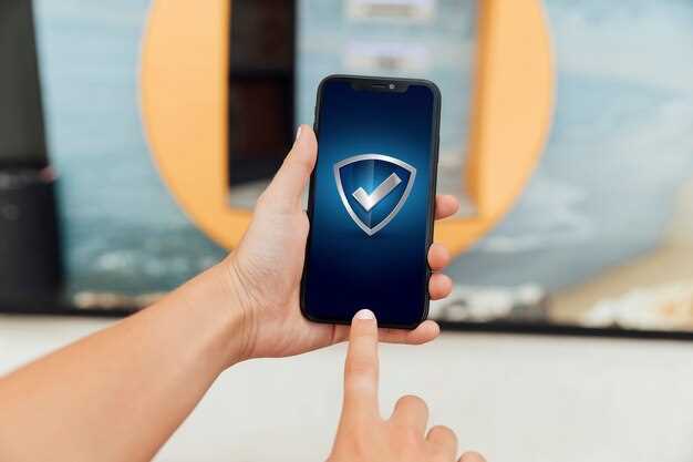 Как скачать и установить VPN-приложение
