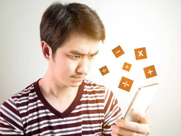 Проверка и отключение VPN, очистка кеша и cookies для устранения ошибок