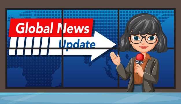 Лучшие подходы к обучению команды работе с новыми возможностями