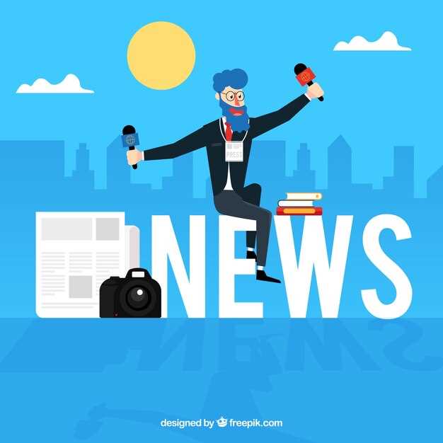 Обзор новых функций и изменений в эйприл о Нил