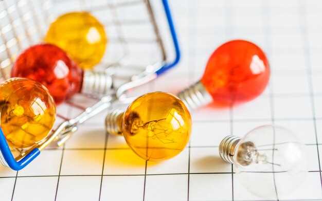 Переход к новым сегментам и технологиям