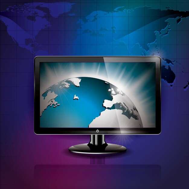 Условия работы при различных источниках освещения