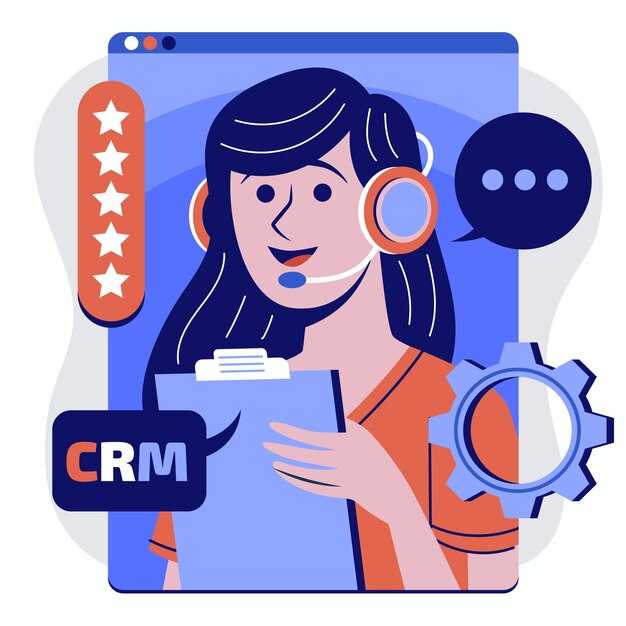 Обучение команды использованию программного обеспечения