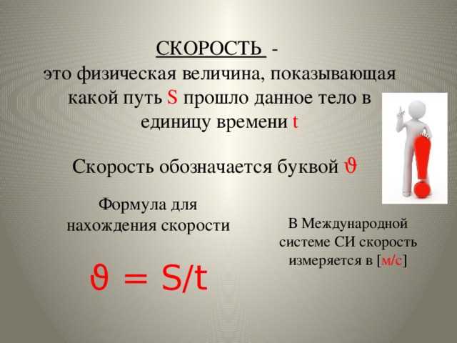 Будущее технологий йоты и влияние на скорость