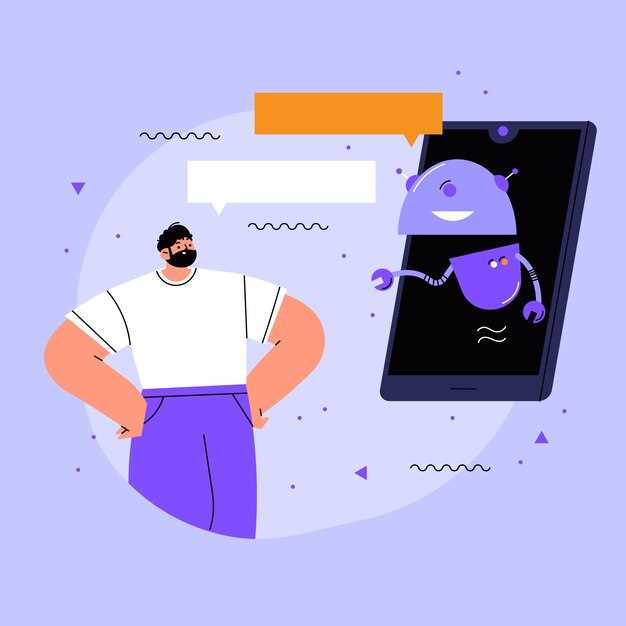 Перезагрузка и обновление кода бота