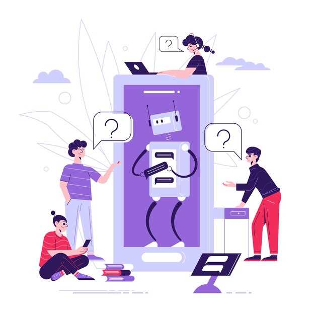 Проверка состояния серверов Discord и сети