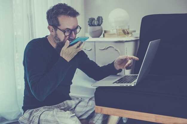Использование Wi-Fi и управление его подключением