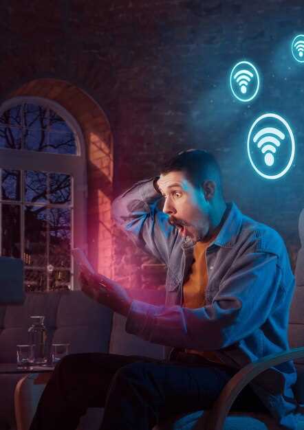 Настроить автоматический запуск Wi-Fi на устройстве