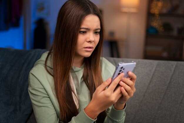 Настройки времени и региона для получения SMS