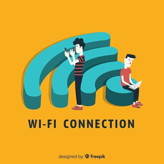 Кейсы с неправильной настройкой Wi-Fi на устройстве