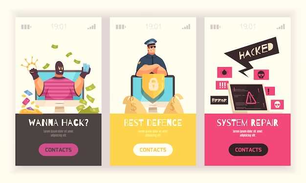 Организация игровых ивентов через Discord