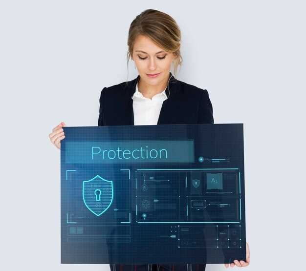 Удаление связанных с AdGuard файлов и папок вручную