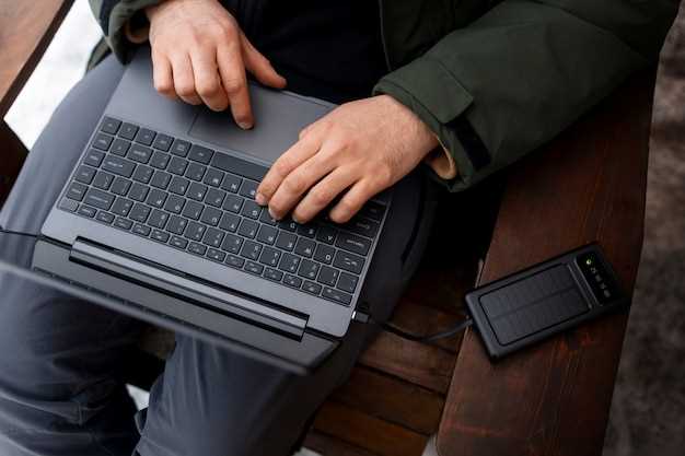 Удаление через терминал macOS