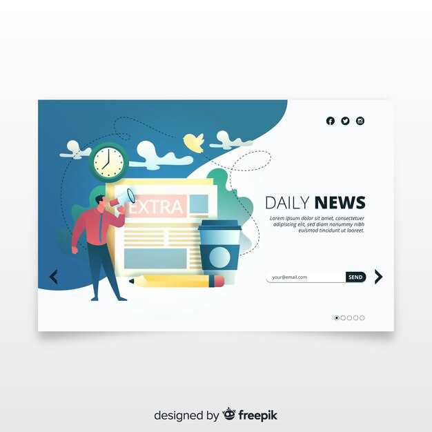 Обновление рекомендаций по вакцинации и иммунизации для взрослых и детей