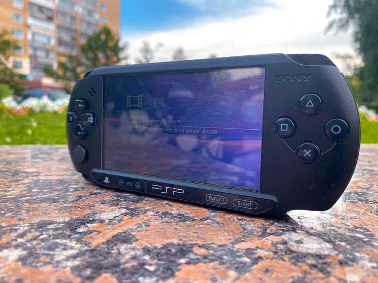 Общие сведения о новой модели PSP