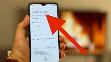 Методы восстановления настроек на устройствах Samsung