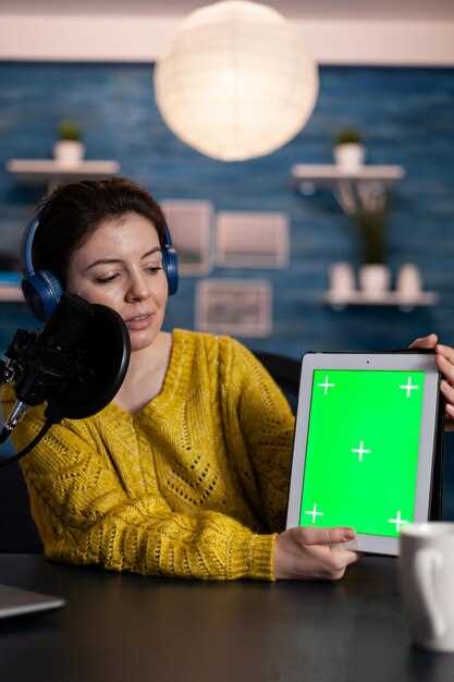Использование горячих точек: активация функций продвижения внутри платформы
