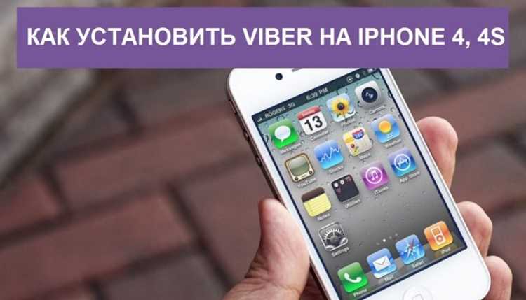 Решение распространённых проблем при установке
