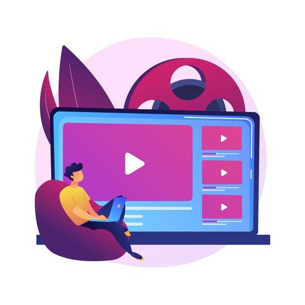 Настройка аккаунтов на стриминговых сервисах для 4K-контента