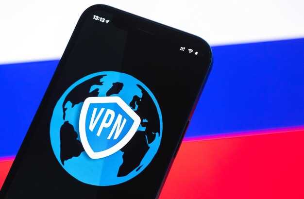 Оптимизация настроек для минимизации потери скорости