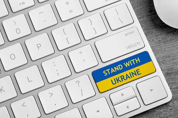 Изменение региональных настроек для украинских результатов