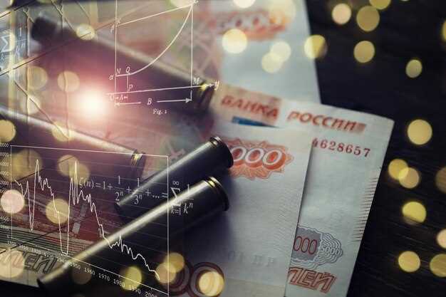Средние доходы в Москве: что показывают статистические данные